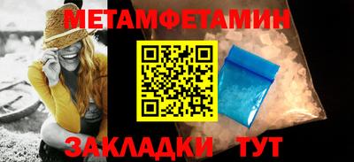 ГАЛЛЮЦИНОГЕННЫЕ ГРИБЫ Гатчина