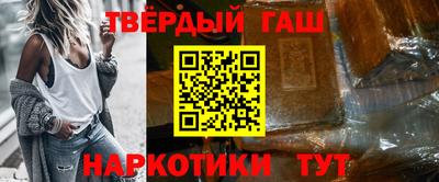 ГАЛЛЮЦИНОГЕННЫЕ ГРИБЫ Гатчина