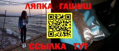 ГАЛЛЮЦИНОГЕННЫЕ ГРИБЫ Гатчина