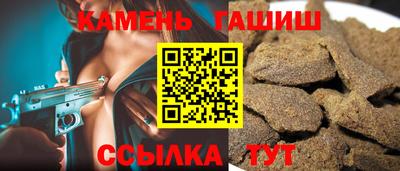 COCAINE Гагарин