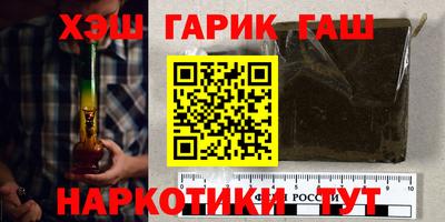 apvp Апрелевка