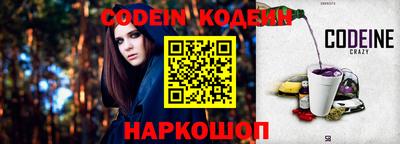 ГАЛЛЮЦИНОГЕННЫЕ ГРИБЫ Гатчина