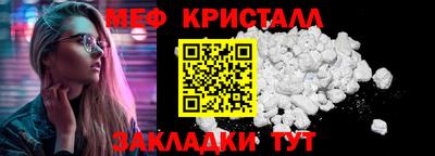 COCAINE Гагарин