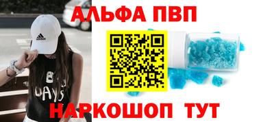 тгк Гай