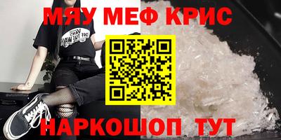 ГАЛЛЮЦИНОГЕННЫЕ ГРИБЫ Гатчина