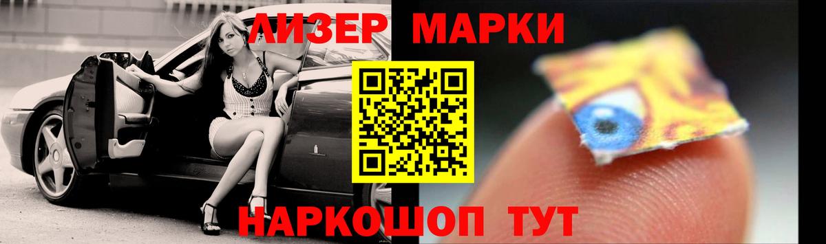 Купить наркотики цена  ЛЁД  Гашиш  Альфа ПВП  Вход с VPN  Хмурый  COCAIN  Дмитров  Каннабис  Меф  МДМА 