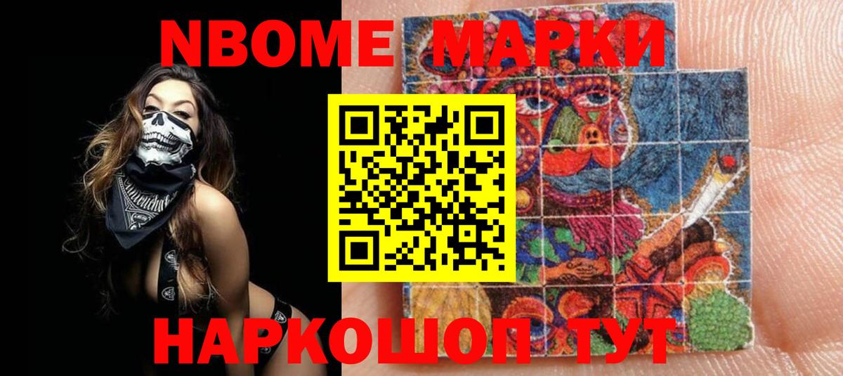 Дмитров  LSD-25 экстази ecstasy  Вход с VPN  ЛСД экстази  Лсд 25 экстази кислота 