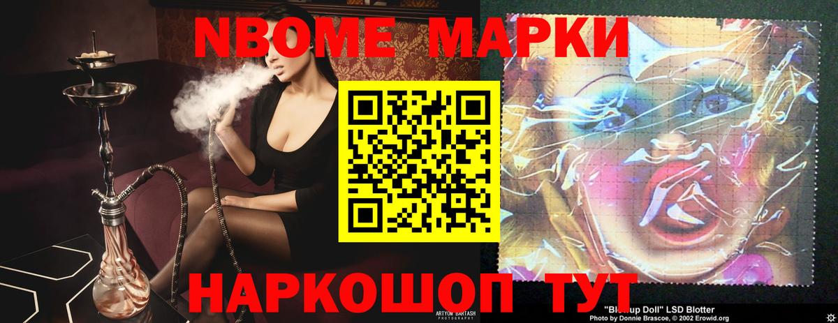 Лсд 25 экстази ecstasy  LSD-25 экстази кислота  Дмитров 